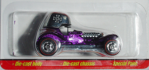 htowheels diecast