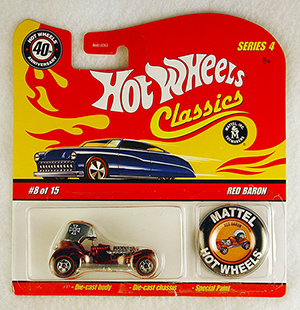 hptwheels red barron
